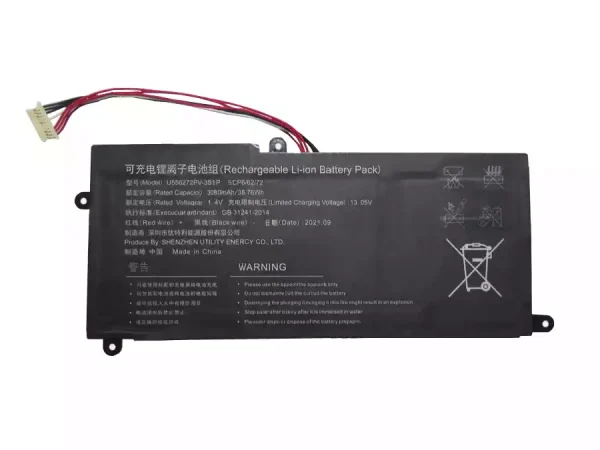 Batéria pre notebooku U556272PV-3S1P