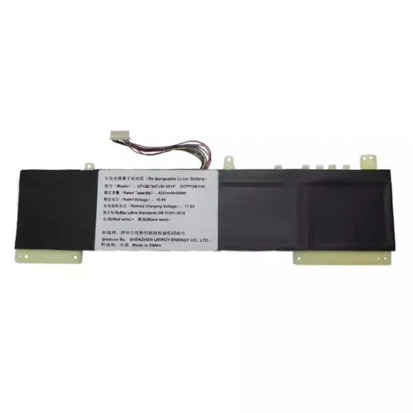 Batéria pre notebooku U7128130PHV-3S1P