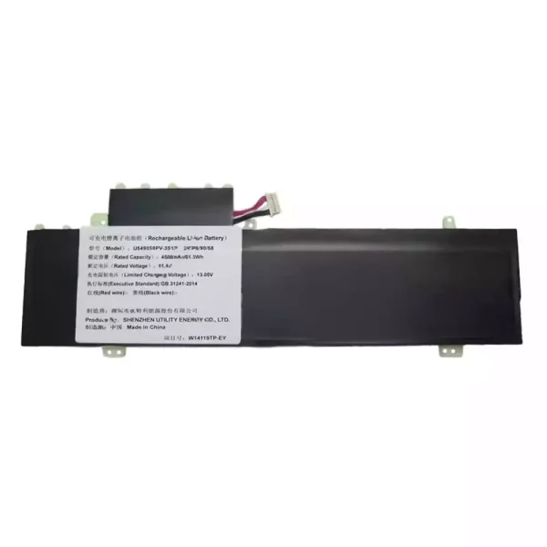 Batéria pre notebooku U549058PV-3S1P