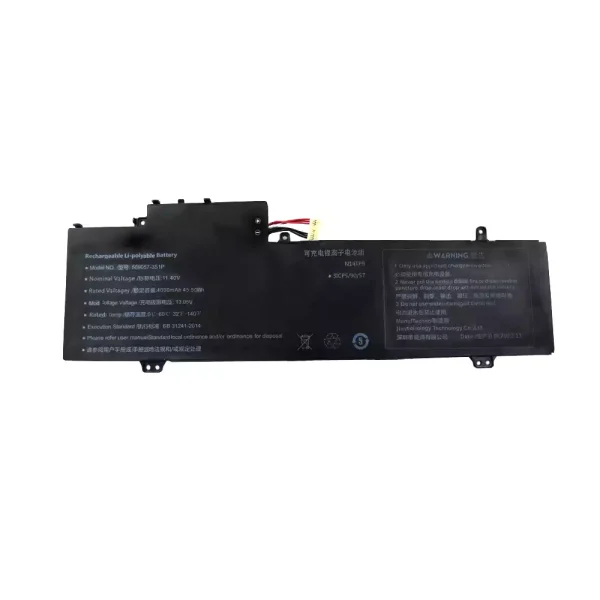 Batéria pre notebooku 509057-3S1P