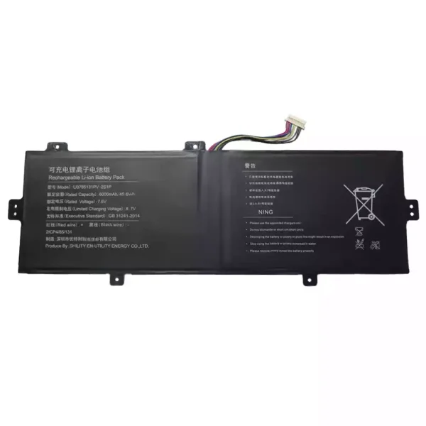 Batéria pre notebooku U3785131PV-2S1P