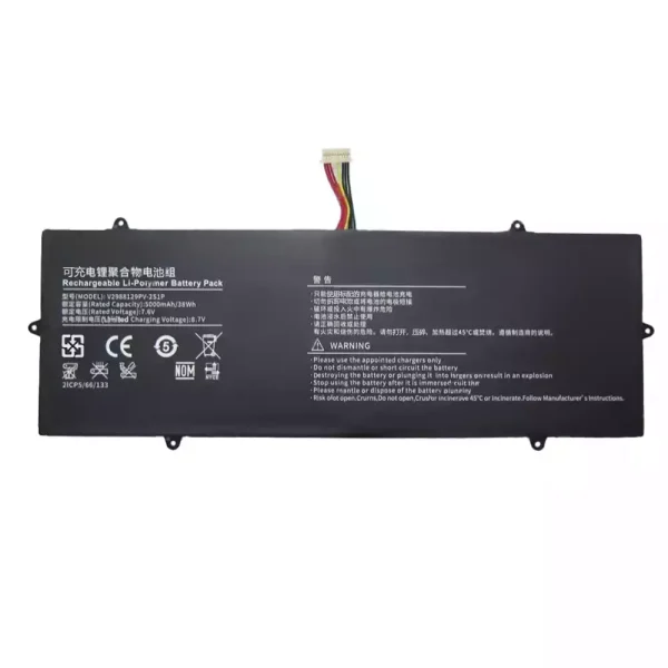 Batéria pre notebooku V2988129PV-2S1P