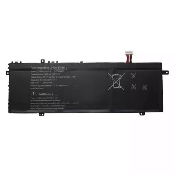 Batéria pre notebooku U378575PV-3S1P
