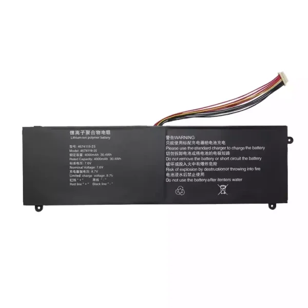 Batéria pre notebooku 4674118-2S