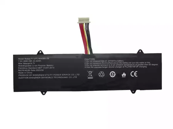 Batéria pre notebooku F1-UTL-604080-2S