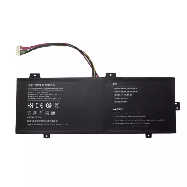 Batéria pre notebooku UTL-5778108-2S