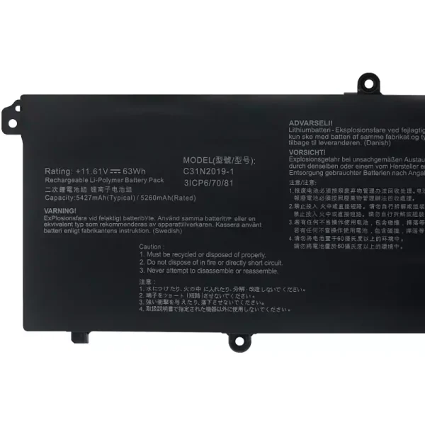 Batéria pre notebooku ASUS C31N2019-1 - Image 3