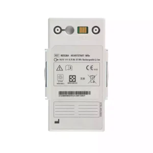 Batéria pre PHILIPS HeartStart MRx M3538A M3535A M3536A M3535-60992