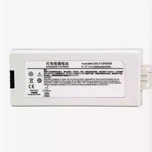 Batéria pre COMEN 022-000118-00 022-000108-00 CMLI1X3N002B