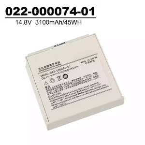 Batéria pre 022-000074-01,COMEN C60 NC8