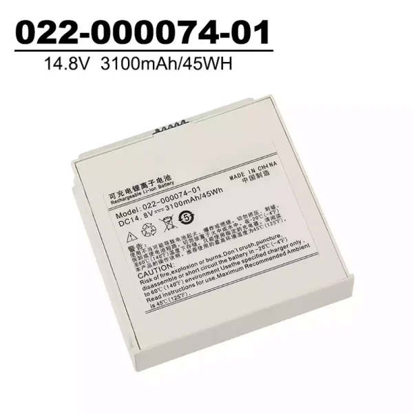 Batéria pre 022-000074-01,COMEN C60 NC8