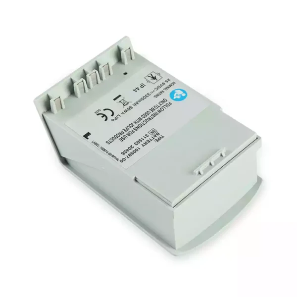 Batéria pre Medtronic LUCAS 2,100597-00
