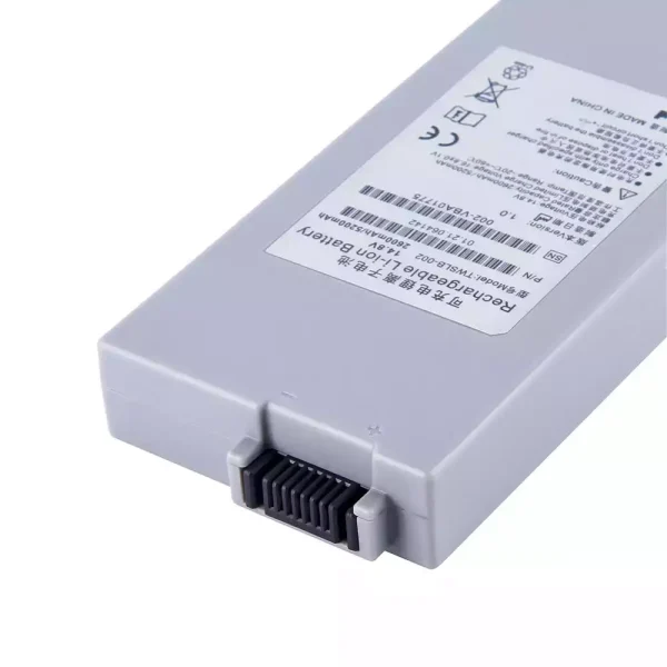 Batéria pre EDAN M50 IM8 IM70 IM50 – Obrázok 3