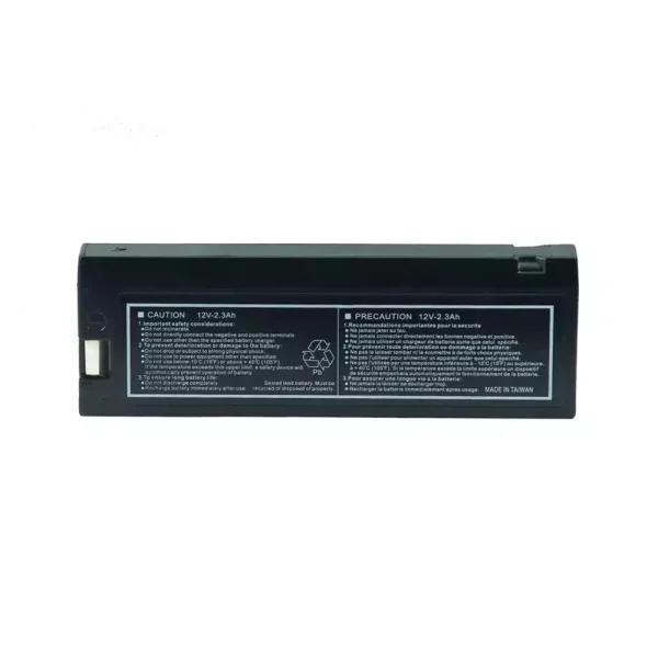 Batéria pre Mindray LCT-1912ANK,LC-SA122R3AU,LC-TA122PU,LCS-1912,VW-VBM7E,VW-VBM10E,FB1223C