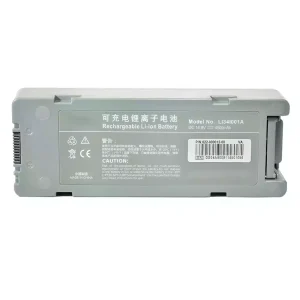 Batéria pre Mindray LI34I001A 022-000012-00 M05-010005-09