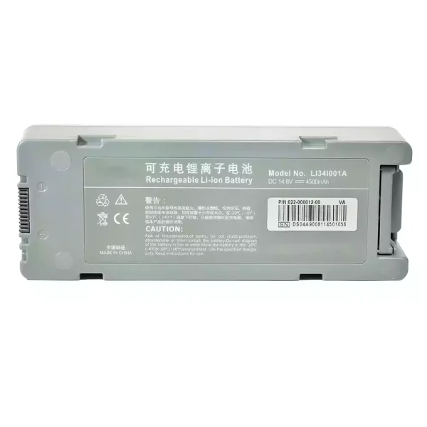 Batéria pre Mindray LI34I001A 022-000012-00 M05-010005-09