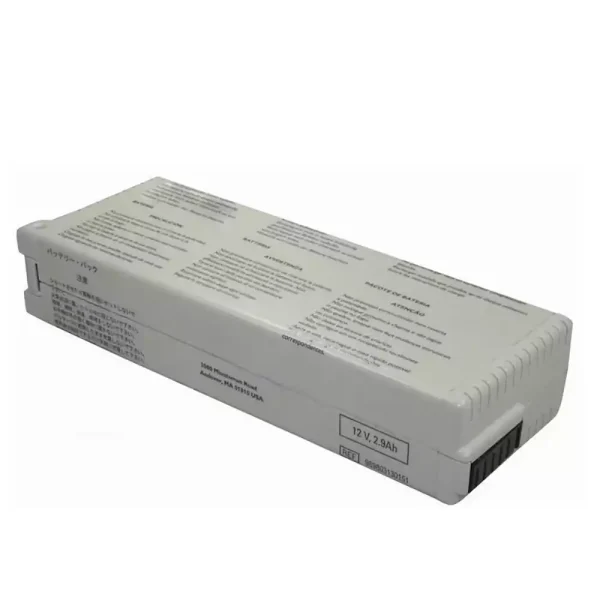 Batéria pre Philips 989803130151 M4992-61105 Pagewriter Trim