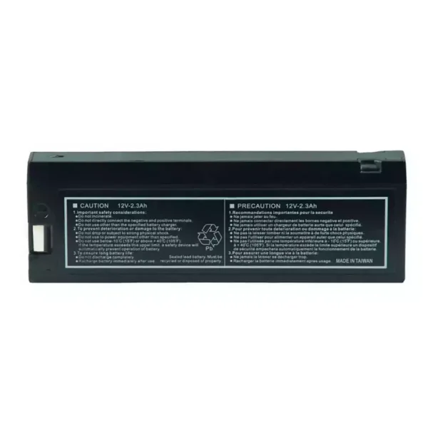 Batéria pre NIHON KOHDEN ECG-9010,ECG-9020,ECG-9022,ECG-9110,ECG-9130,ECG-9132,ECG-9130K,ECG-9130,ECG-9130P,ECG-9020 ECG-9020K,ECG-9010K,ECG-9020P,ECG-9022K