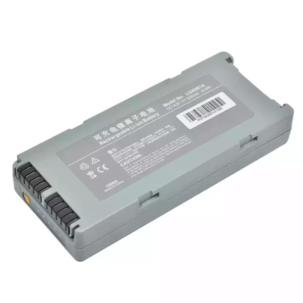 Batéria pre MINDRAY D2 MINDRAY D3 – Obrázok 2