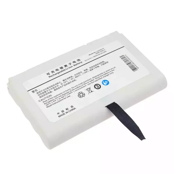 Batéria pre LI24I001H LI24I002H,Mindray V300 uMED20 – Obrázok 2