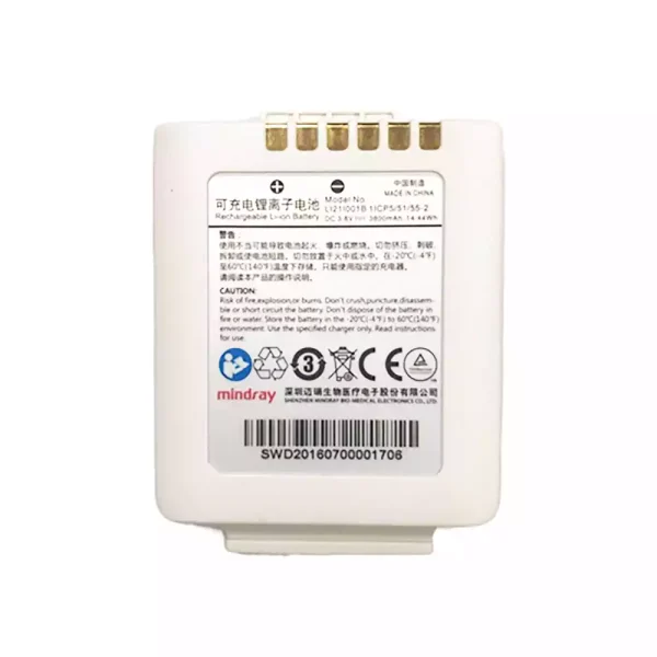 Batéria pre LI21I001B,Mindray TMS60 TM80 TD60