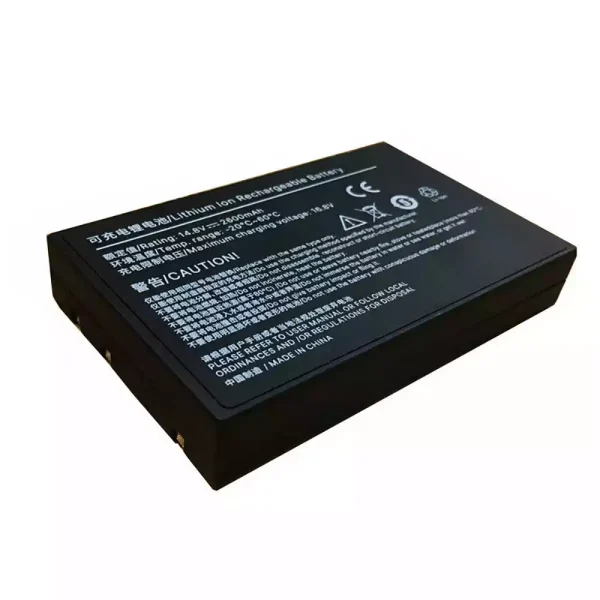 Batéria pre WGM-3012