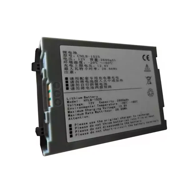 Batéria pre COMEN CMLB-1525 hylb-1525 022-000033-00,COMEN c30