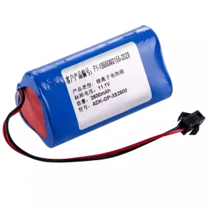 Batéria pre JHT-99G-00 ADK-QP-3S2600 FR-18650M0155-2029 ZONCARE PM7000C
