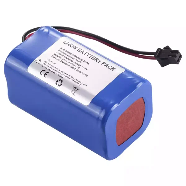 Batéria pre JUMPER JPD-300A JPD-300K JPD-300P JPK-300B JHT-99J-00 – Obrázok 3