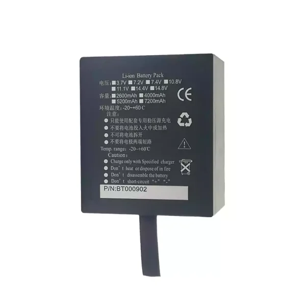 Batéria pre DHRM DHR930D DHR930-D,CPM-9000