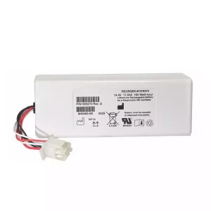 Batéria pre RESPIRATEUR V60 V60S,88881344 1076374