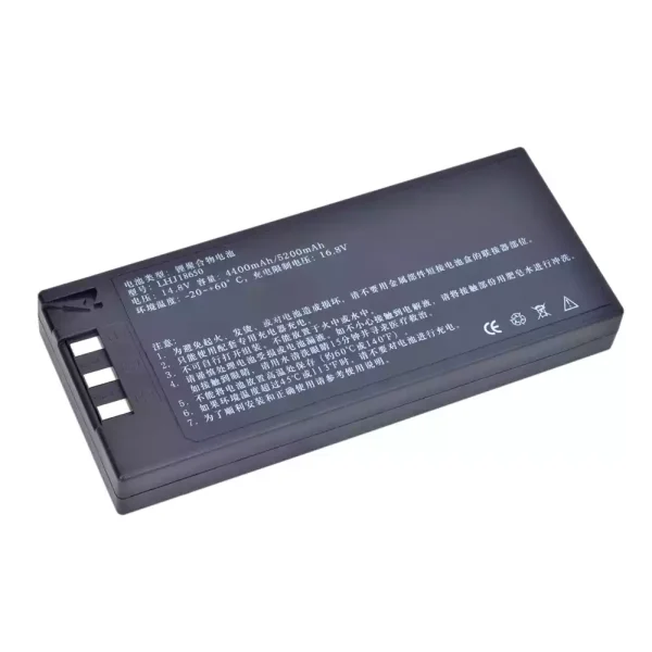 Batéria pre COMEN C50 C60 8000D
