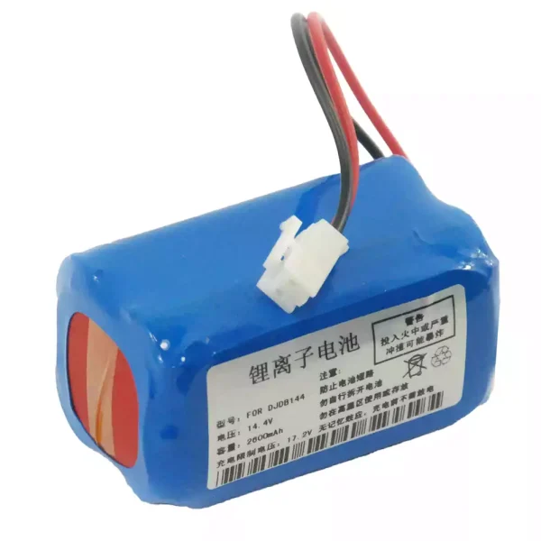 Batéria pre RAYTOP LBP144,BIOCARE ECG-9801,ECG-9803 – Obrázok 2