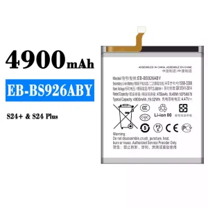 Batéria mobilného telefónu EB-BS926ABY pre Samsung S24+/S24 Plus