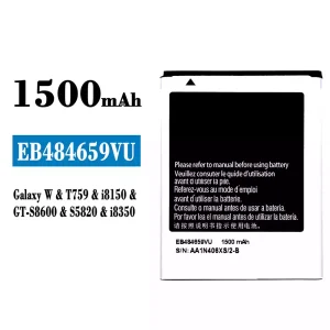 Batéria mobilného telefónu EB484659VU pre Samsung Galaxy W