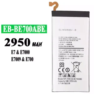 Batéria mobilného telefónu EB-BE700ABE pre Samsung E7