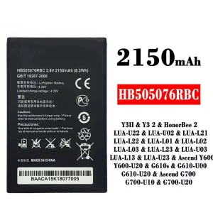 Batéria mobilného telefónu HB505076RBC pre HUAWEI Y3 2 / HonorBee 2 / Ascend Y600 / Ascend G700