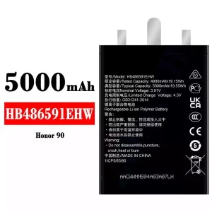 Batéria mobilného telefónu HB486591EHW pre HUAWEI Honor 90