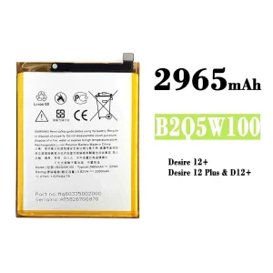 Batéria mobilného telefónu B2Q5W100 pre HTC Desire 12+ / Desire 12 Plus