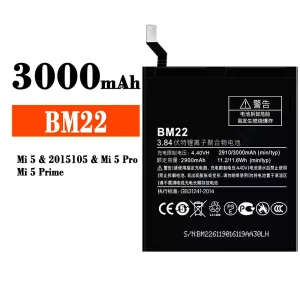 Batéria mobilného telefónu BM22 pre Xiaomi Mi 5 / Mi 5 Pro