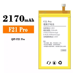 Batéria mobilného telefónu F21 Pro pre Xiaomi QIN F21 Pro