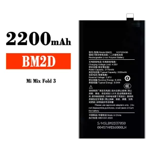 Batéria mobilného telefónu BM2D pre Xiaomi Mi Mix Fold 3