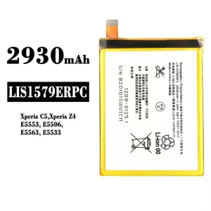 Batéria mobilného telefónu LIS1579ERPC pre Sony Xperia C5, Xperia ZA