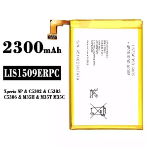 Batéria mobilného telefónu LIS1509ERPC pre Sony Xperia SP / C5302 / C5303 / C5306 / M35H / M35T / M35C