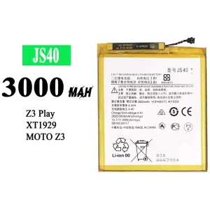 Batéria mobilného telefónu JS40  pre Motorola Moto Z3 / Moto Z3 play