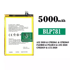 Batéria mobilného telefónu BLP781 pre OPPO A52 2020 / A72 2020 / A92 2020