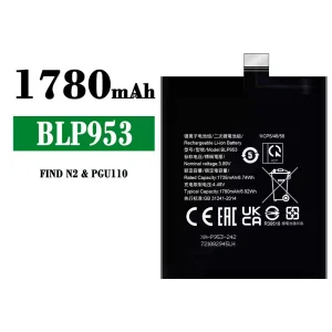 Batéria mobilného telefónu BLP953 pre OPPO FIND N2