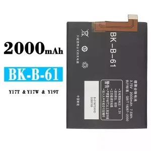 Batéria mobilného telefónu BK-B-61 pre VIVO Y17T/Y17W/Y19T