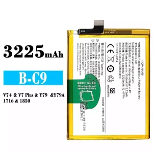 Batéria mobilného telefónu B-C9 pre VIVO Y79/Y79A/V7 Plus