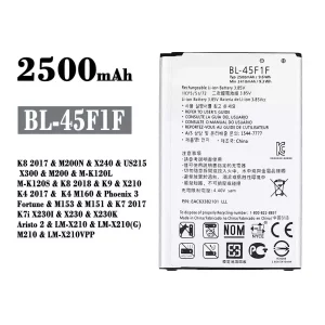 Batéria mobilného telefónu BL-45F1F pre LG K8 2017 / K8 2018 / K9 / K4 2017 / Phoenix 3 / K7 2017 / Aristo 2